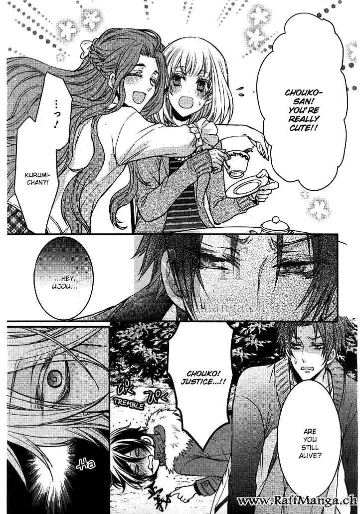 Page 18 Chapter 3 Shinobi Shijuusou