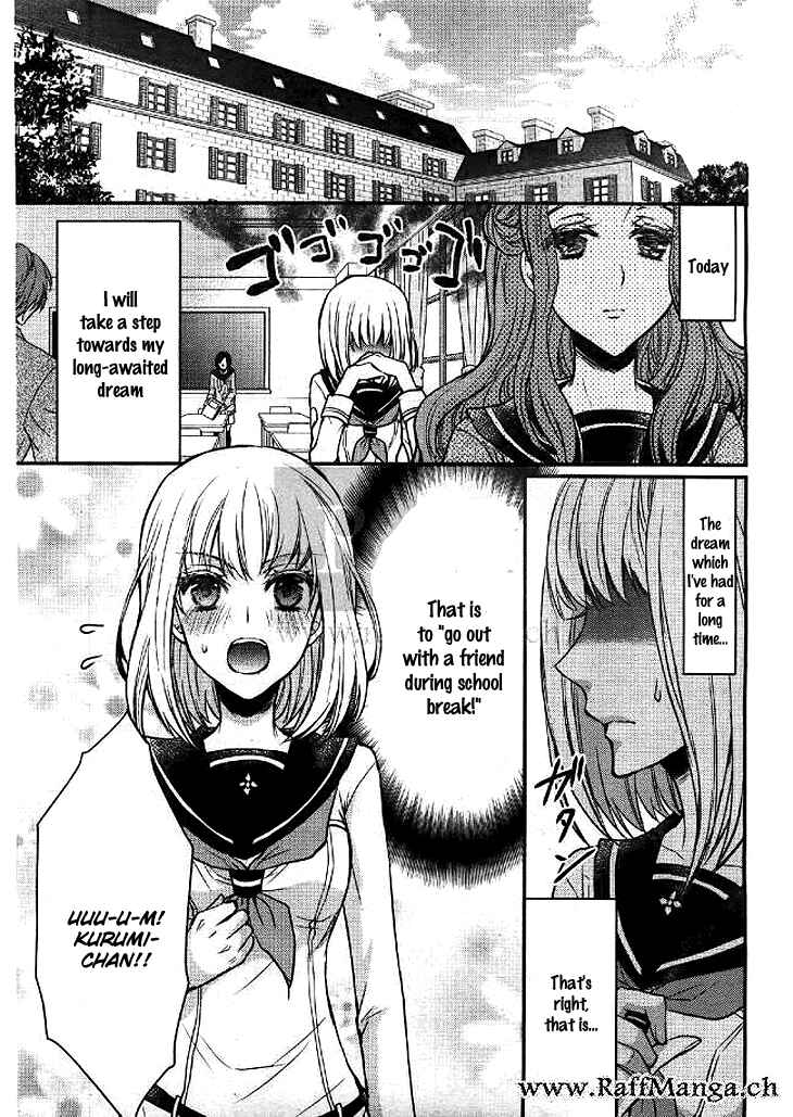 Page 2 Chapter 3 Shinobi Shijuusou