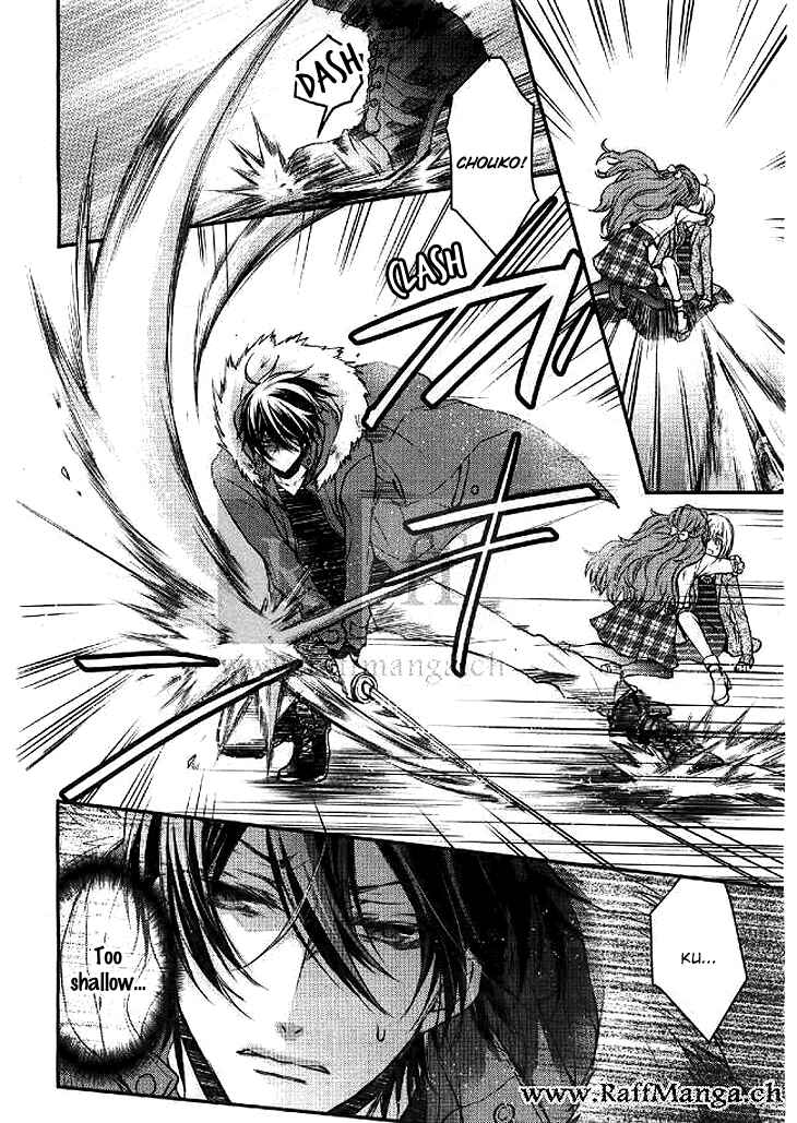 Page 21 Chapter 3 Shinobi Shijuusou