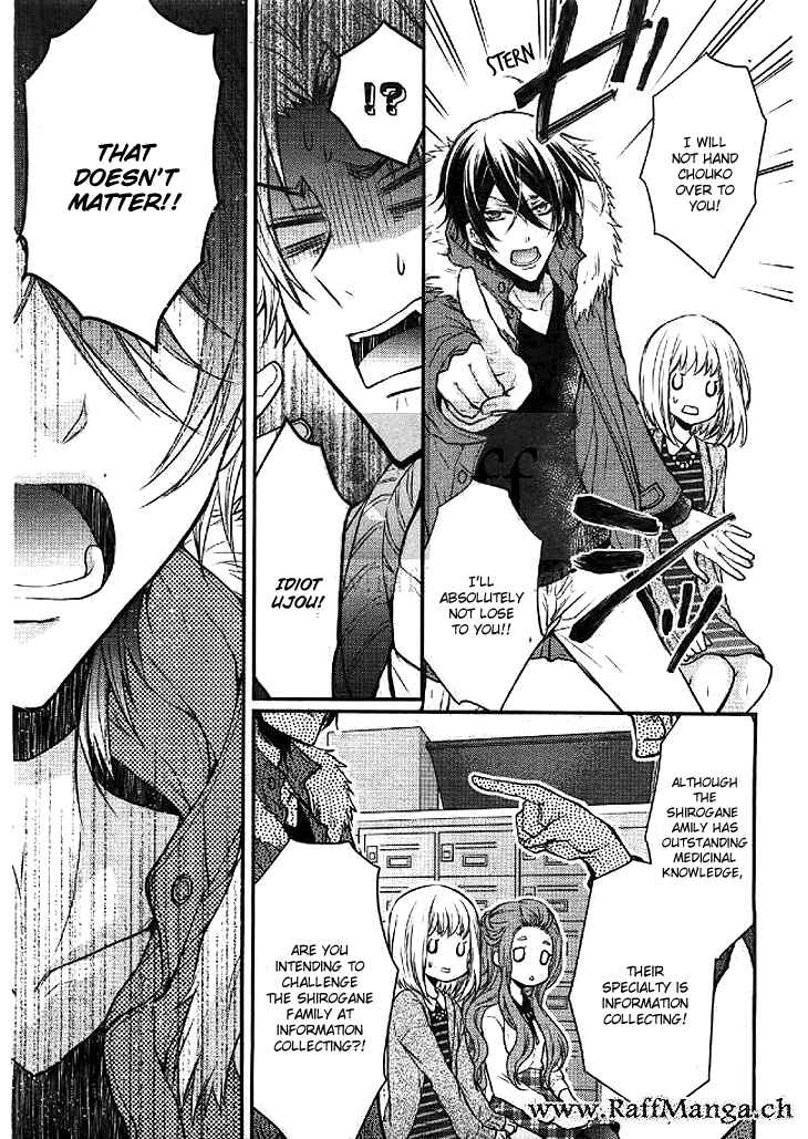 Page 35 Chapter 3 Shinobi Shijuusou