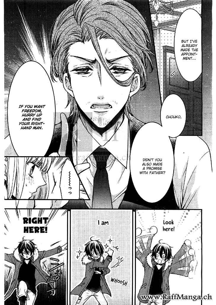 Page 6 Chapter 3 Shinobi Shijuusou