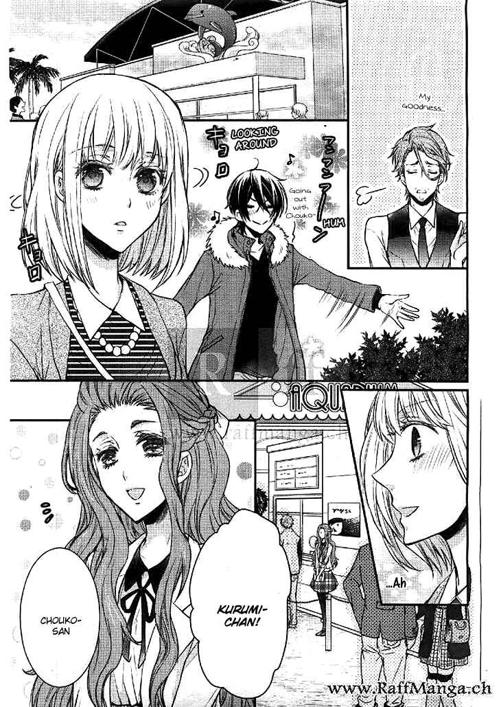 Page 8 Chapter 3 Shinobi Shijuusou