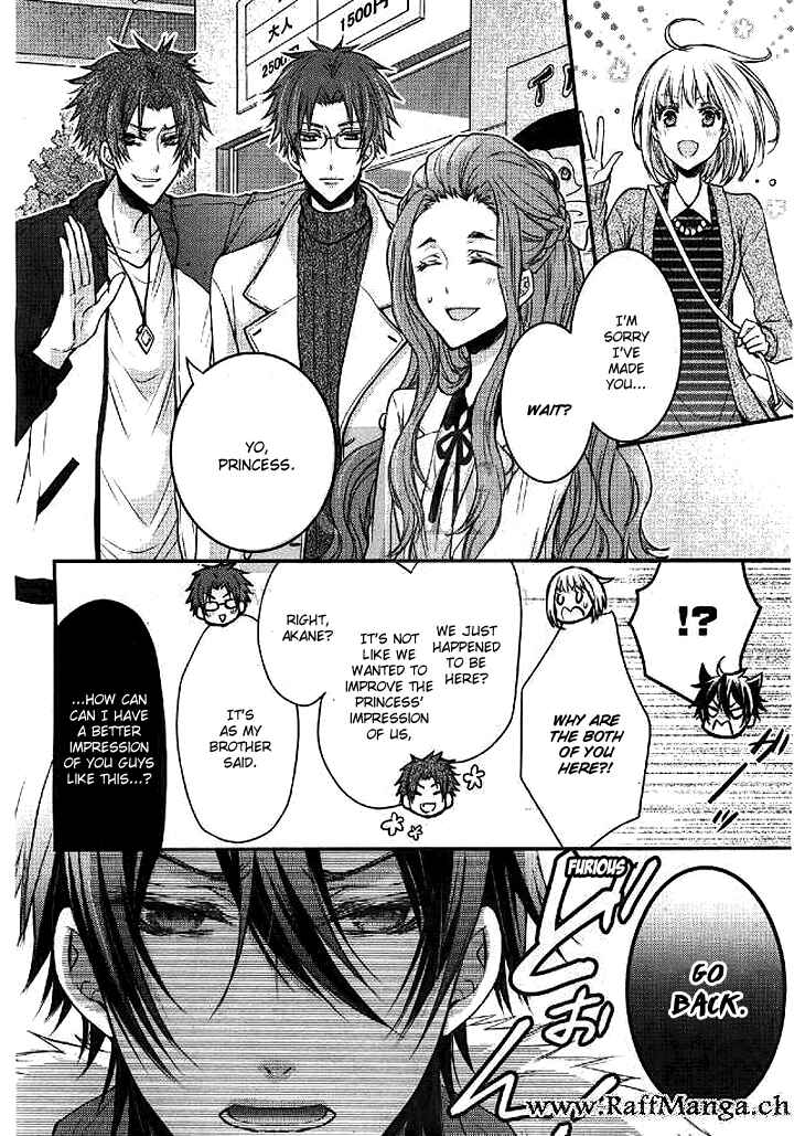 Page 9 Chapter 3 Shinobi Shijuusou