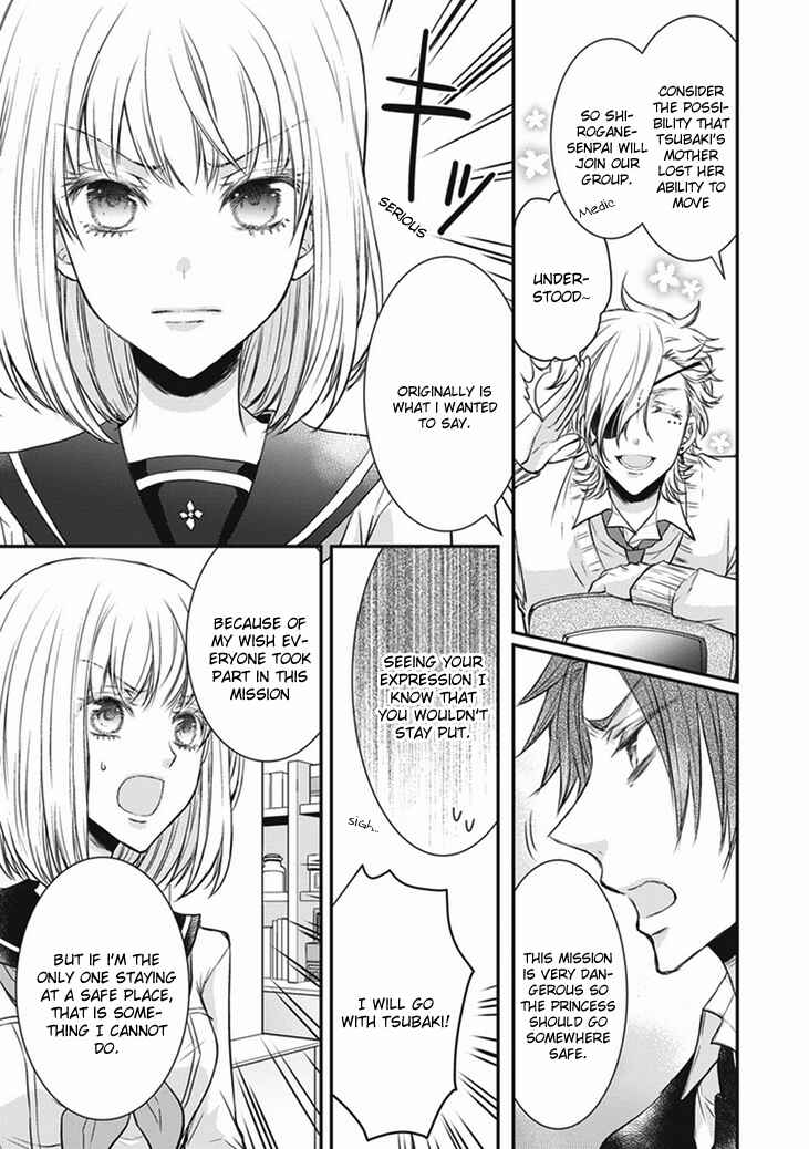 Page 10 Chapter 6 Shinobi Shijuusou