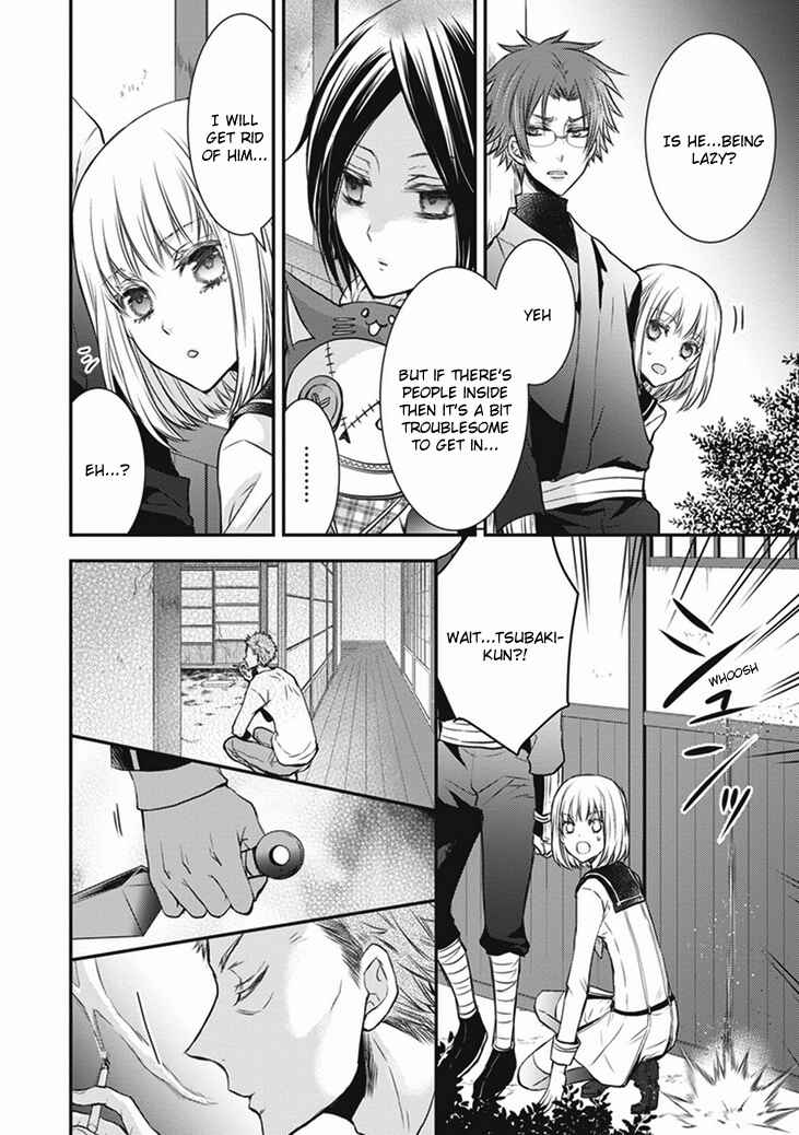 Page 15 Chapter 6 Shinobi Shijuusou