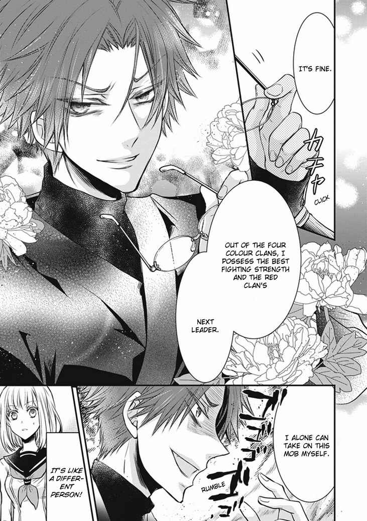 Page 20 Chapter 6 Shinobi Shijuusou