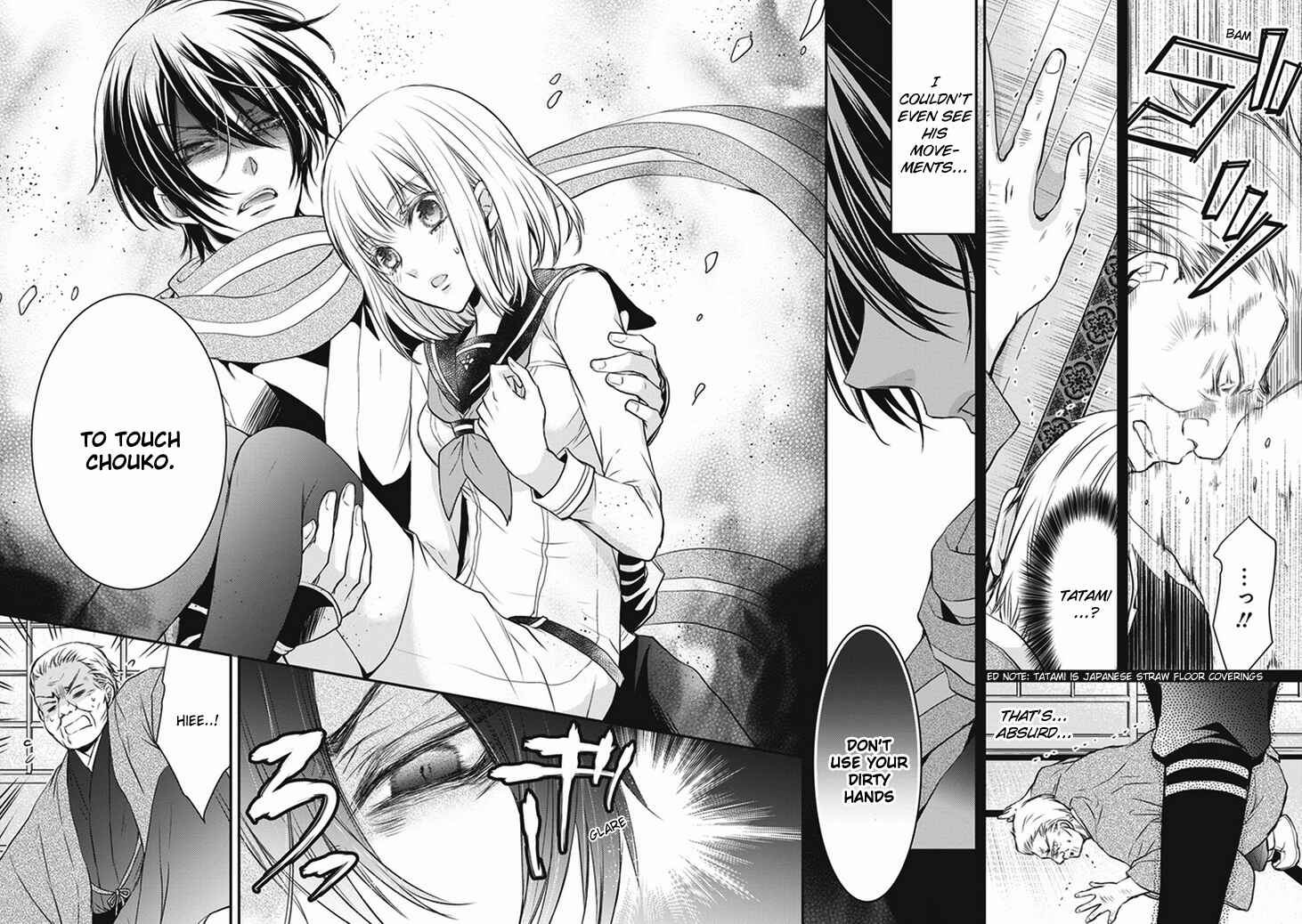 Page 33 Chapter 6 Shinobi Shijuusou