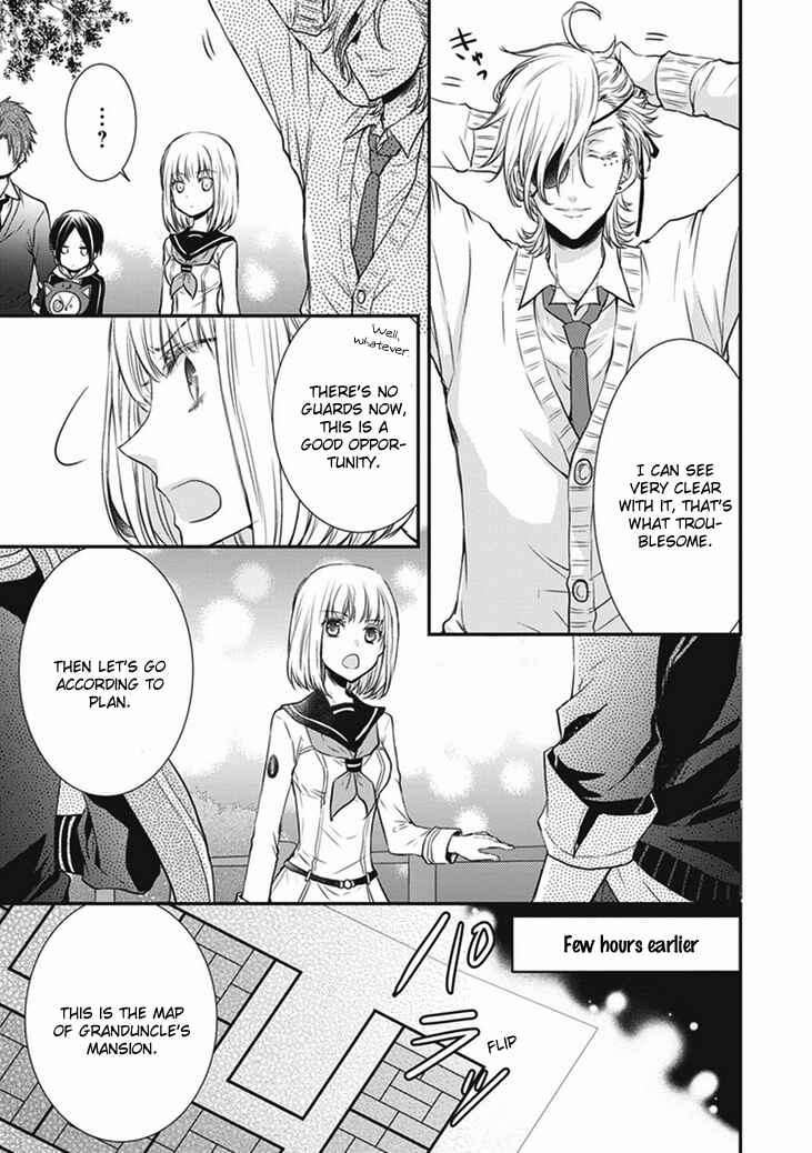 Page 8 Chapter 6 Shinobi Shijuusou