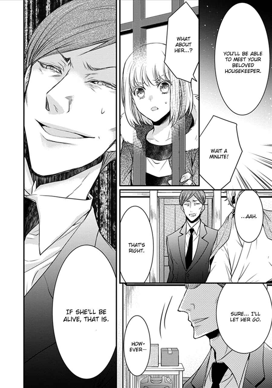 Page 10 Chapter 18 Shinobi Shijuusou