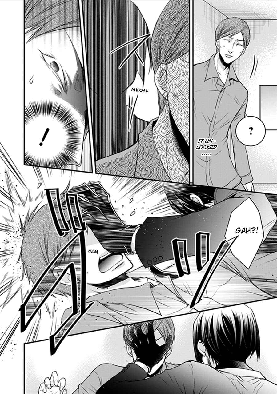 Page 34 Chapter 18 Shinobi Shijuusou