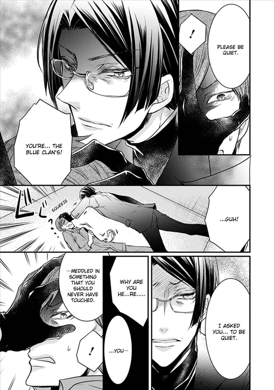 Page 35 Chapter 18 Shinobi Shijuusou