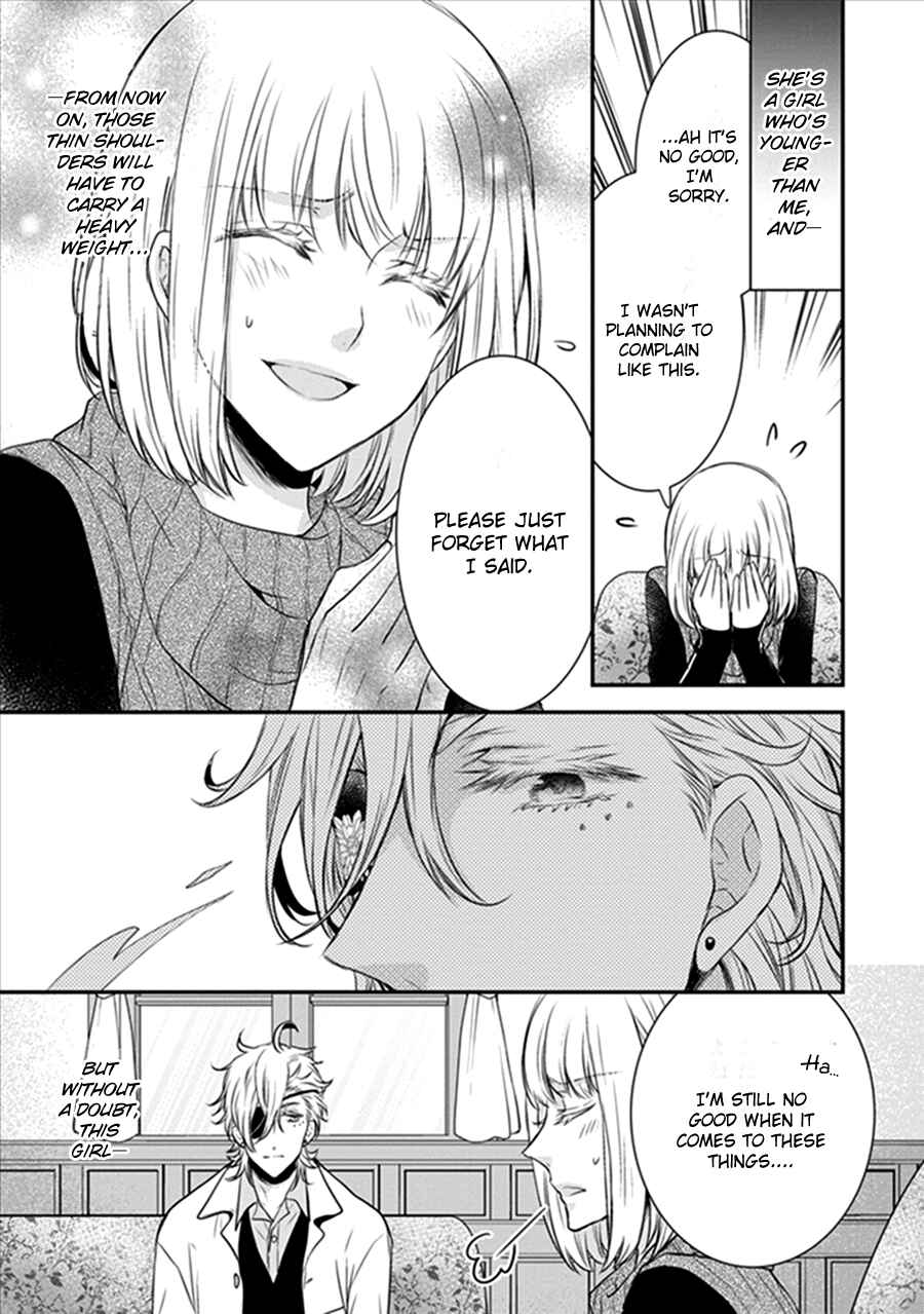 Page 43 Chapter 18 Shinobi Shijuusou