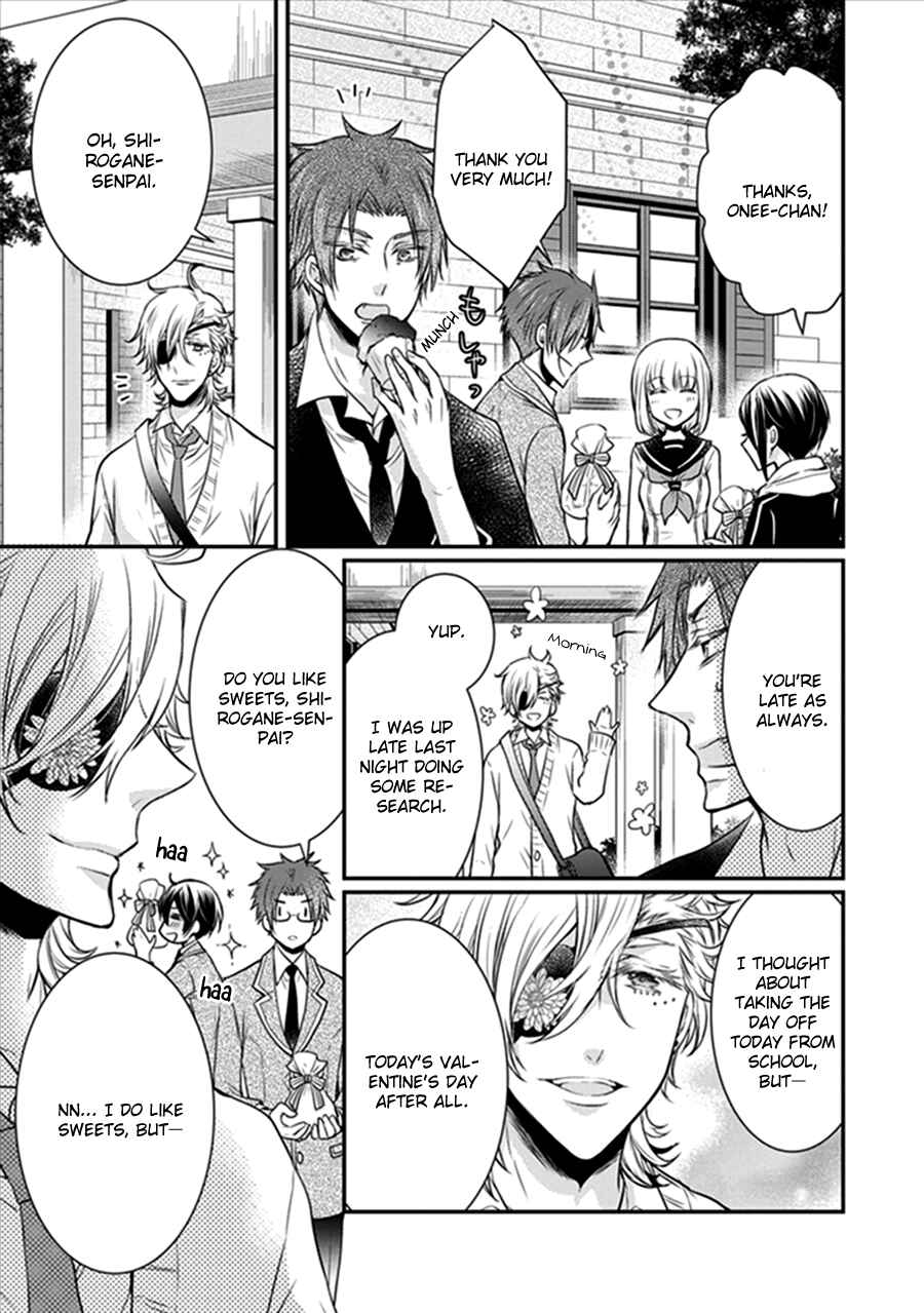 Page 49 Chapter 18 Shinobi Shijuusou