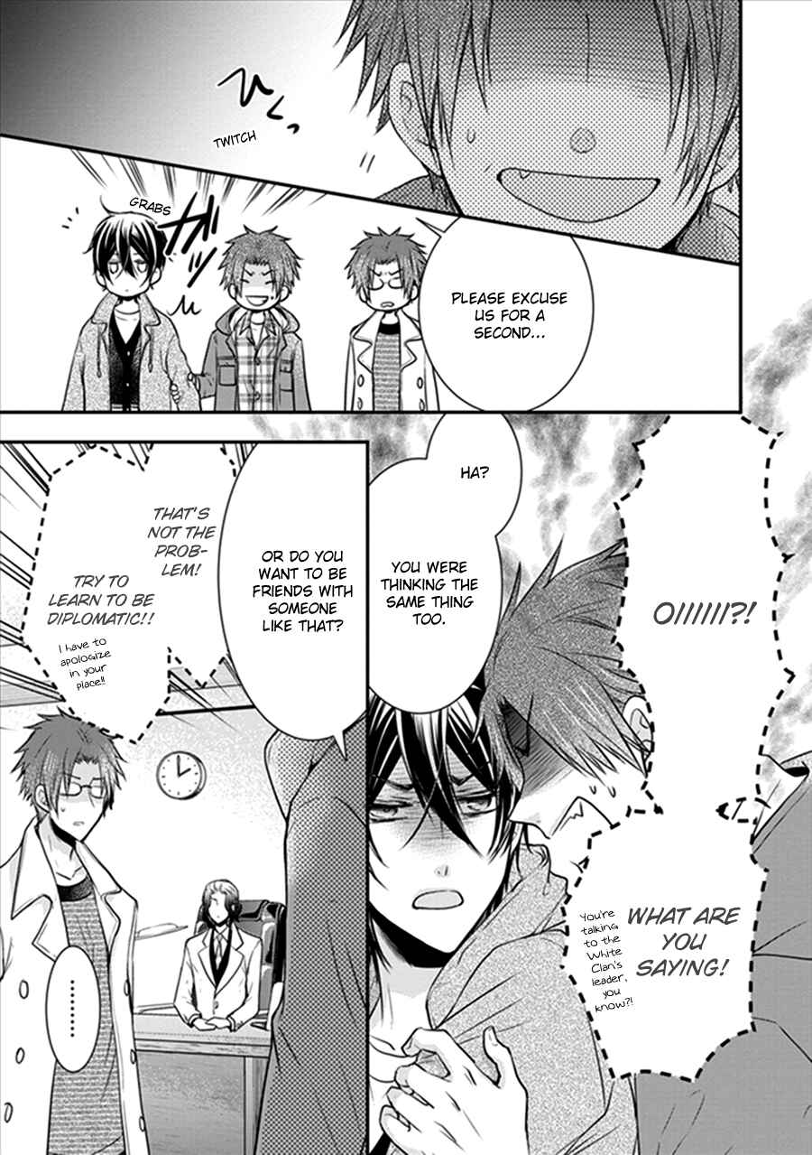 Page 5 Chapter 18 Shinobi Shijuusou