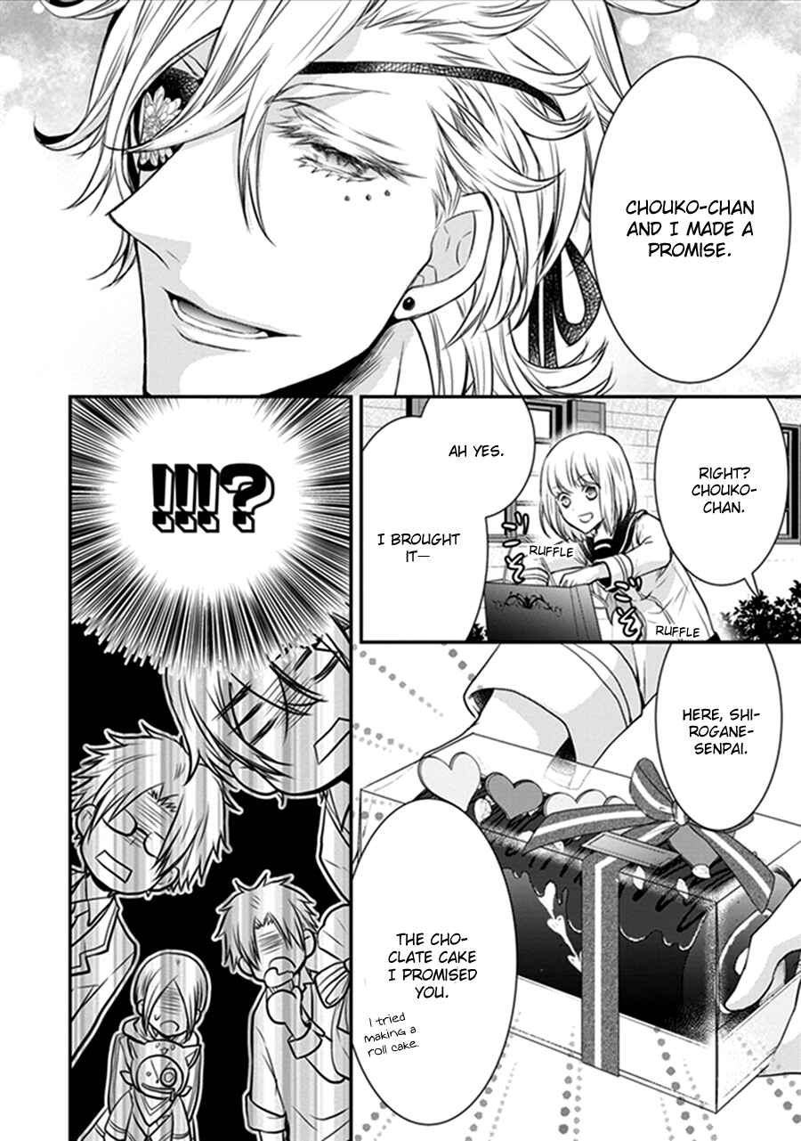 Page 50 Chapter 18 Shinobi Shijuusou