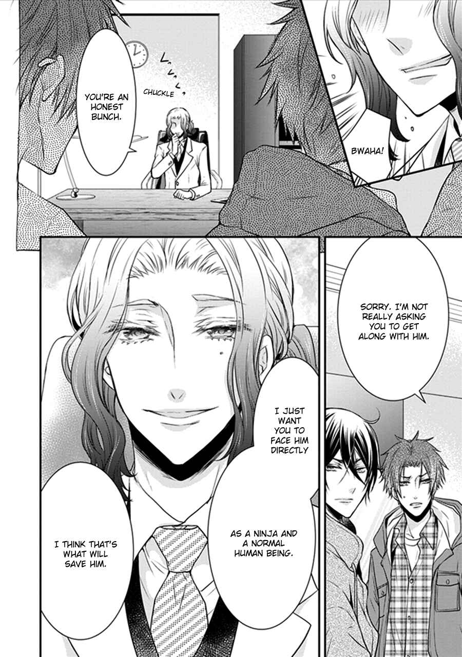 Page 6 Chapter 18 Shinobi Shijuusou