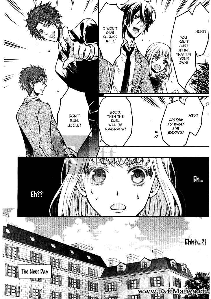 Page 10 Chapter 2 Shinobi Shijuusou