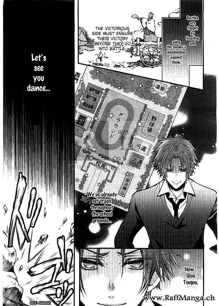 Page 17 Chapter 2 Shinobi Shijuusou