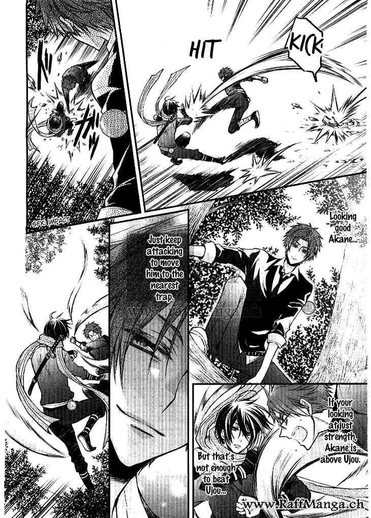 Page 18 Chapter 2 Shinobi Shijuusou