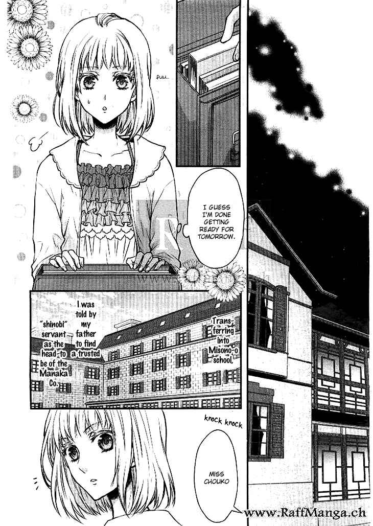 Page 2 Chapter 2 Shinobi Shijuusou