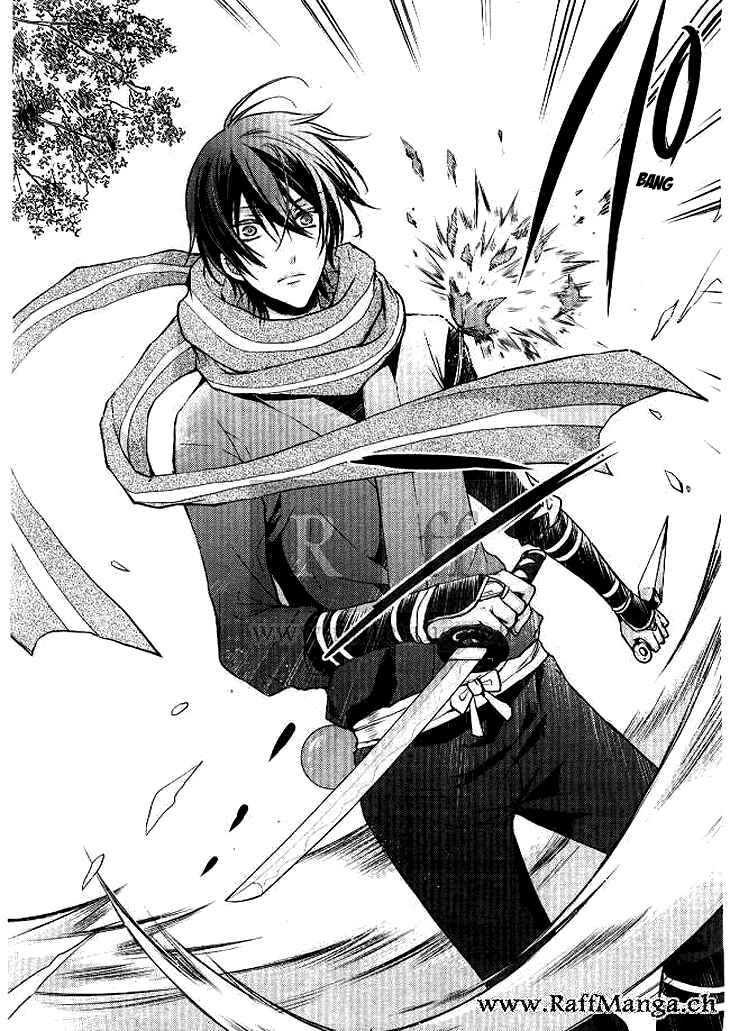 Page 22 Chapter 2 Shinobi Shijuusou