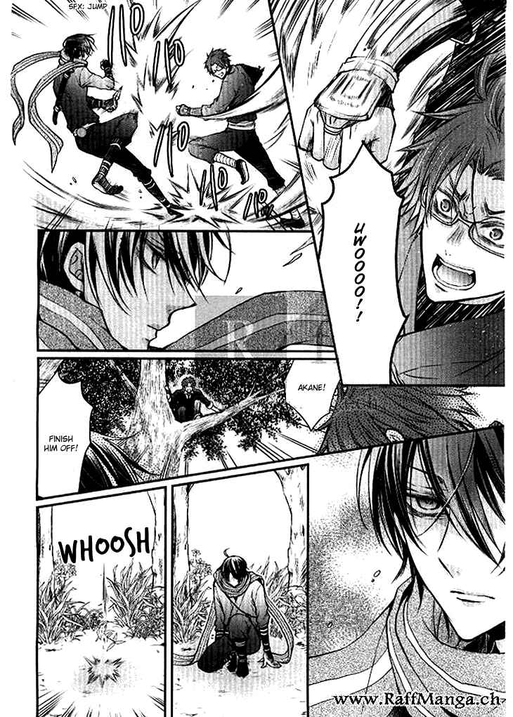Page 24 Chapter 2 Shinobi Shijuusou