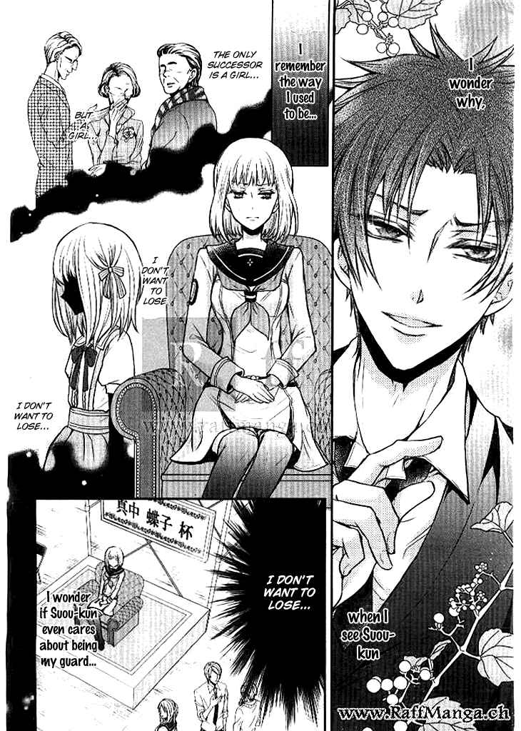 Page 26 Chapter 2 Shinobi Shijuusou