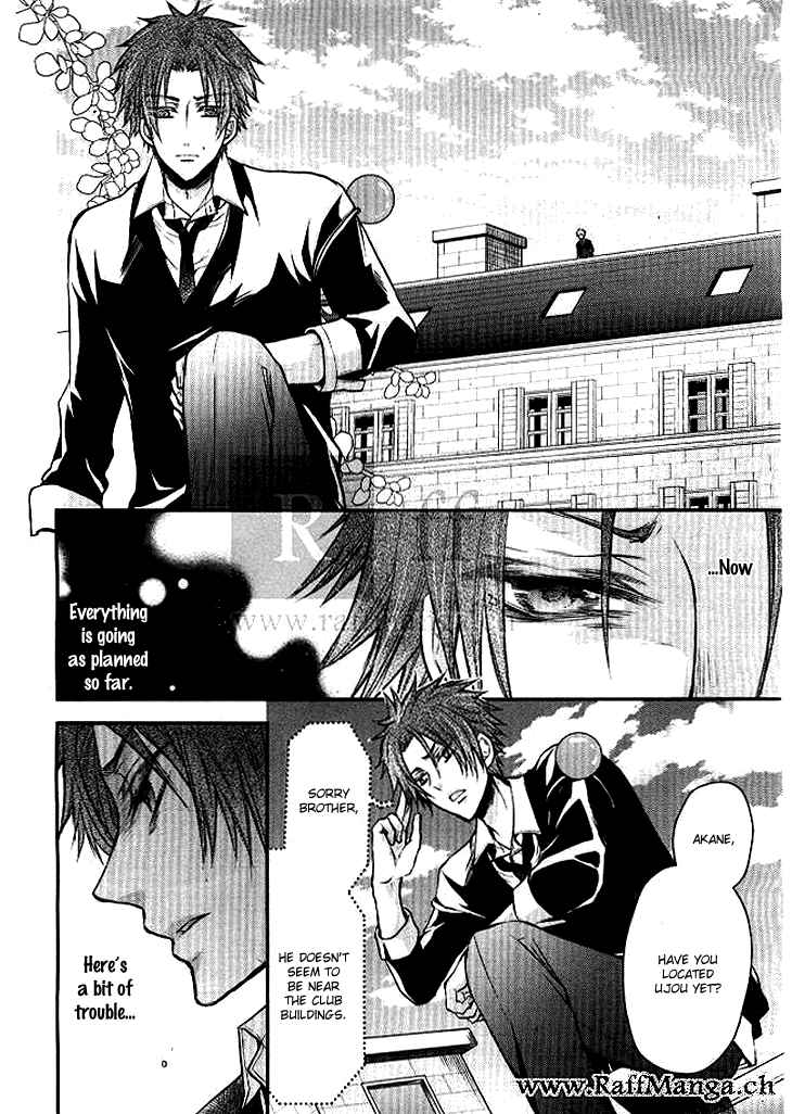 Page 28 Chapter 2 Shinobi Shijuusou