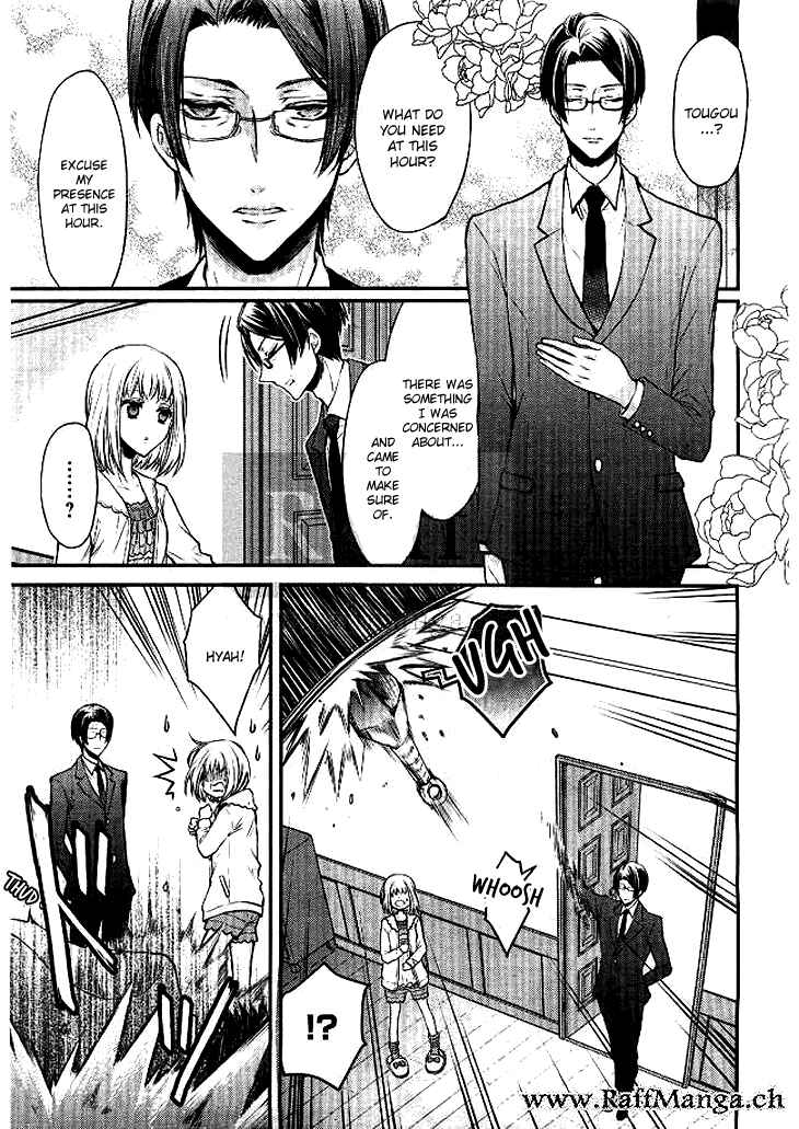Page 3 Chapter 2 Shinobi Shijuusou