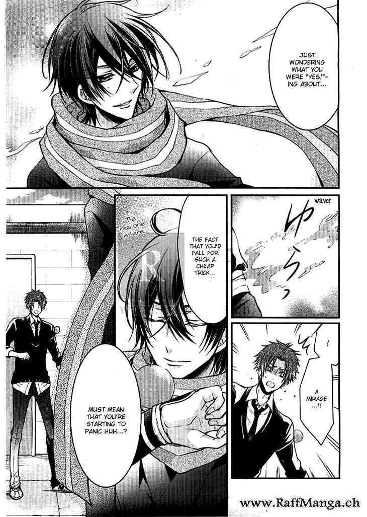 Page 35 Chapter 2 Shinobi Shijuusou