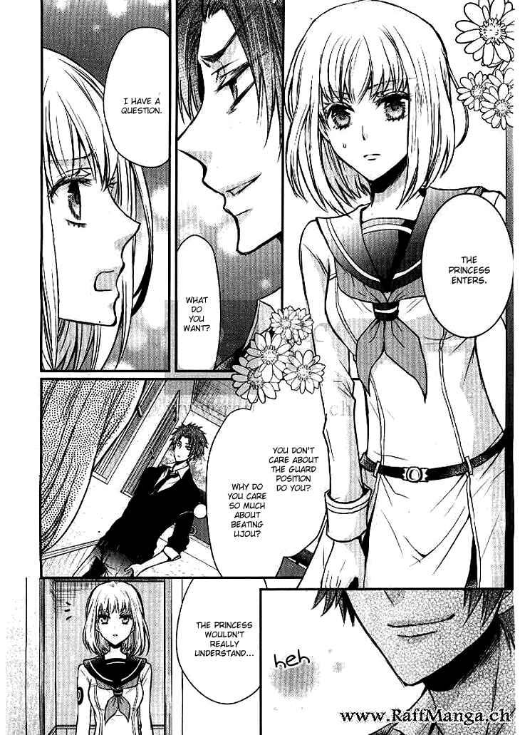 Page 40 Chapter 2 Shinobi Shijuusou