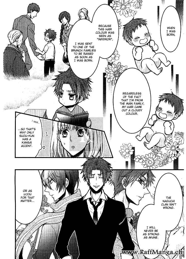 Page 42 Chapter 2 Shinobi Shijuusou