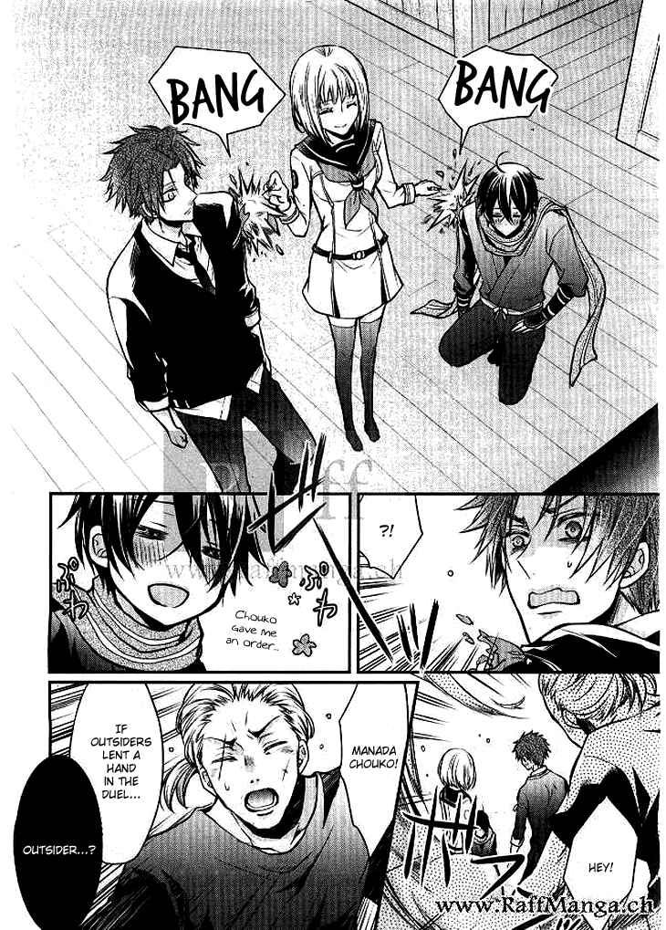 Page 47 Chapter 2 Shinobi Shijuusou