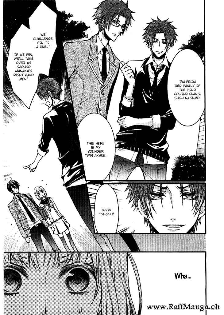 Page 9 Chapter 2 Shinobi Shijuusou