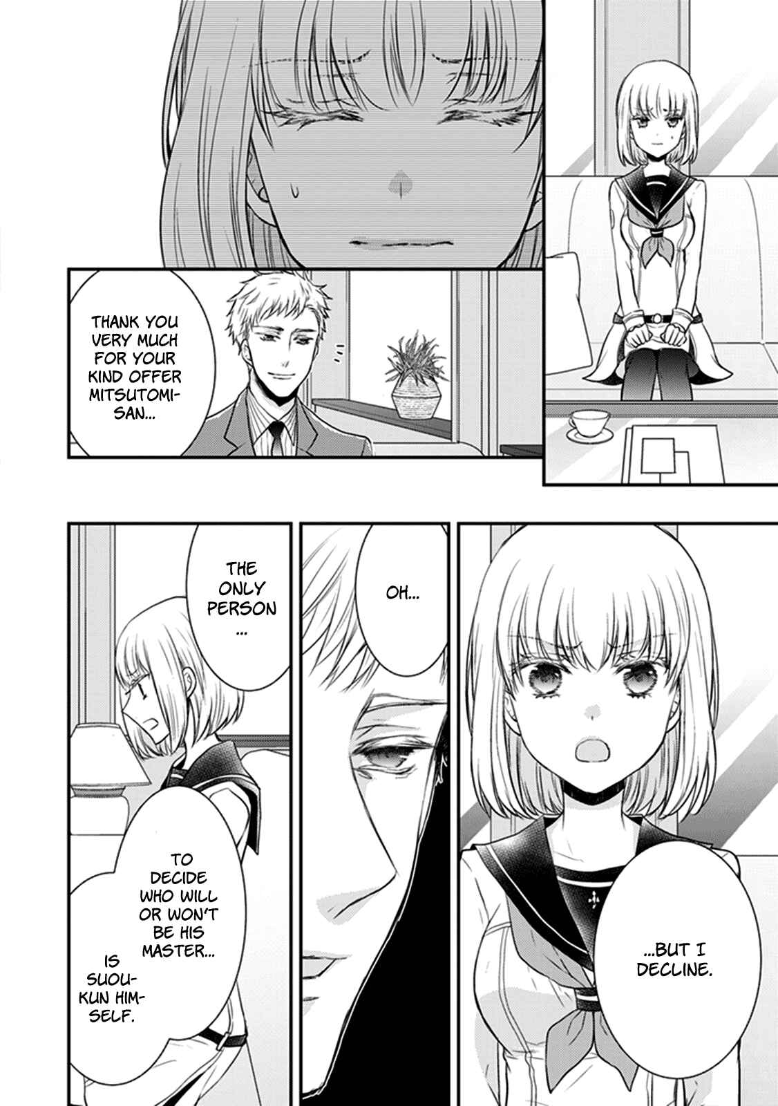 Page 13 Chapter 26 Shinobi Shijuusou
