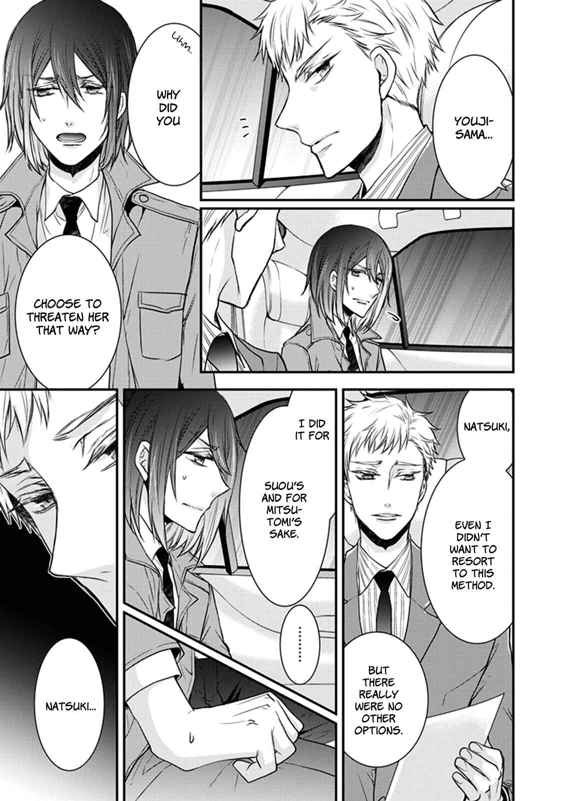 Page 16 Chapter 26 Shinobi Shijuusou
