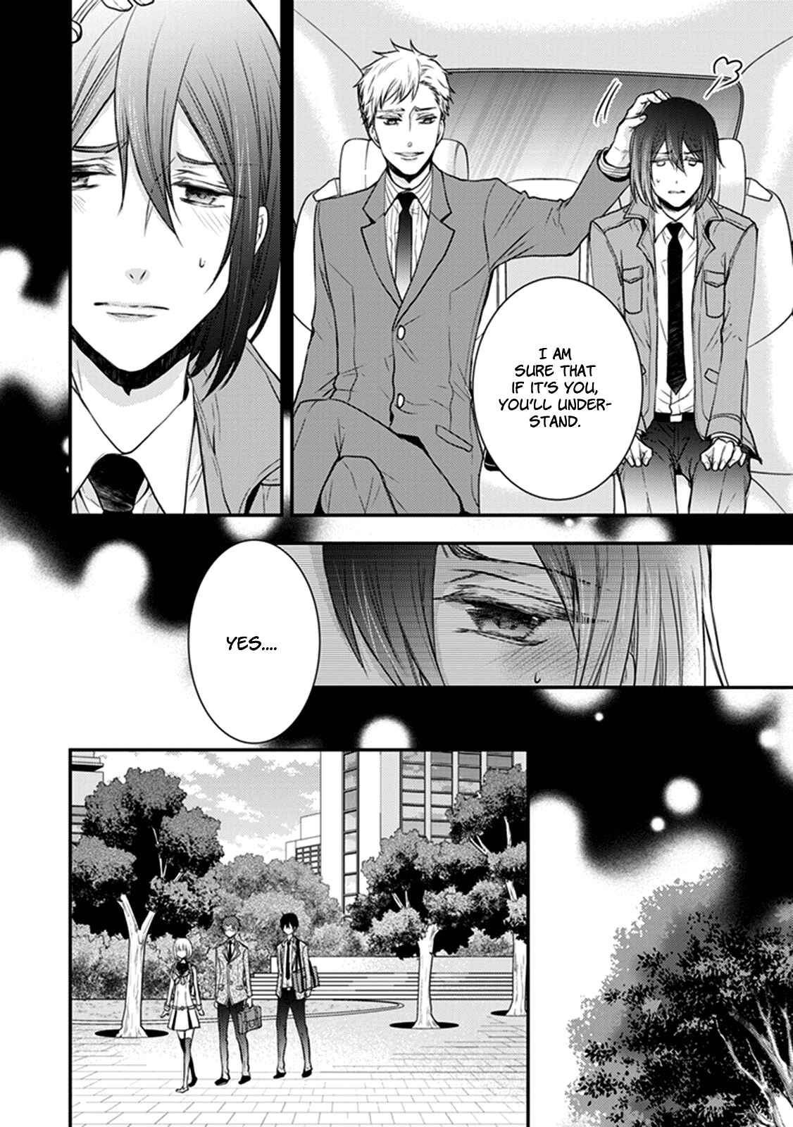 Page 17 Chapter 26 Shinobi Shijuusou