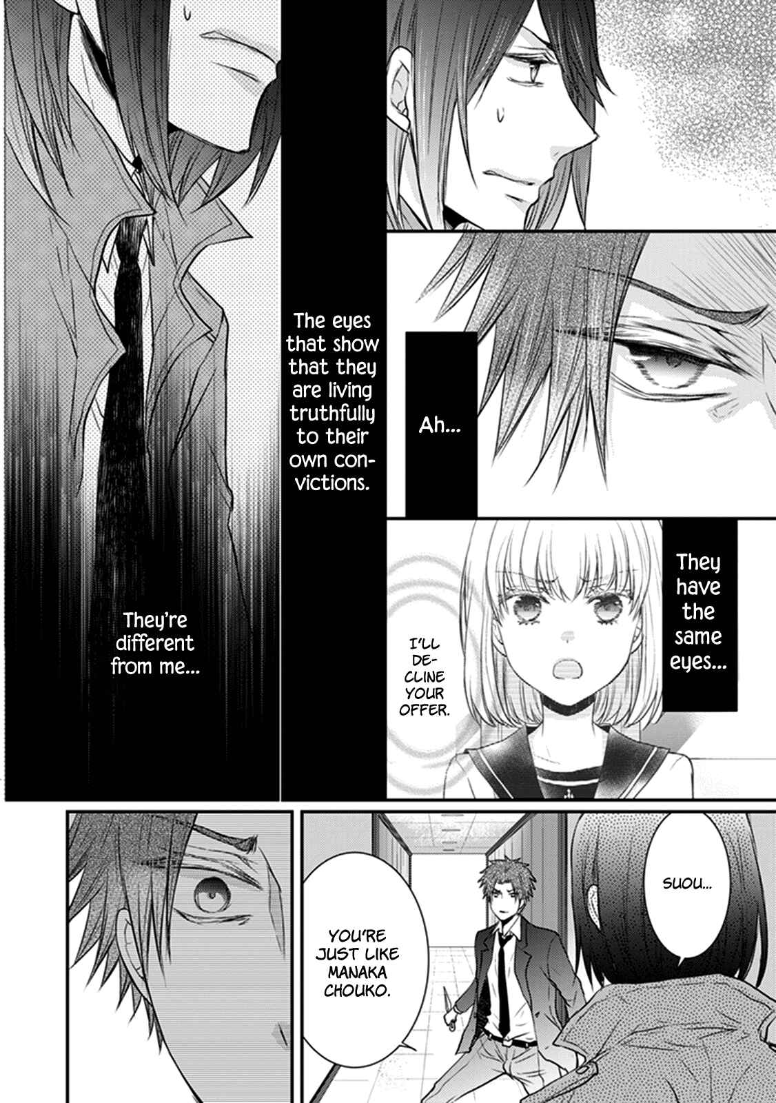 Page 27 Chapter 26 Shinobi Shijuusou