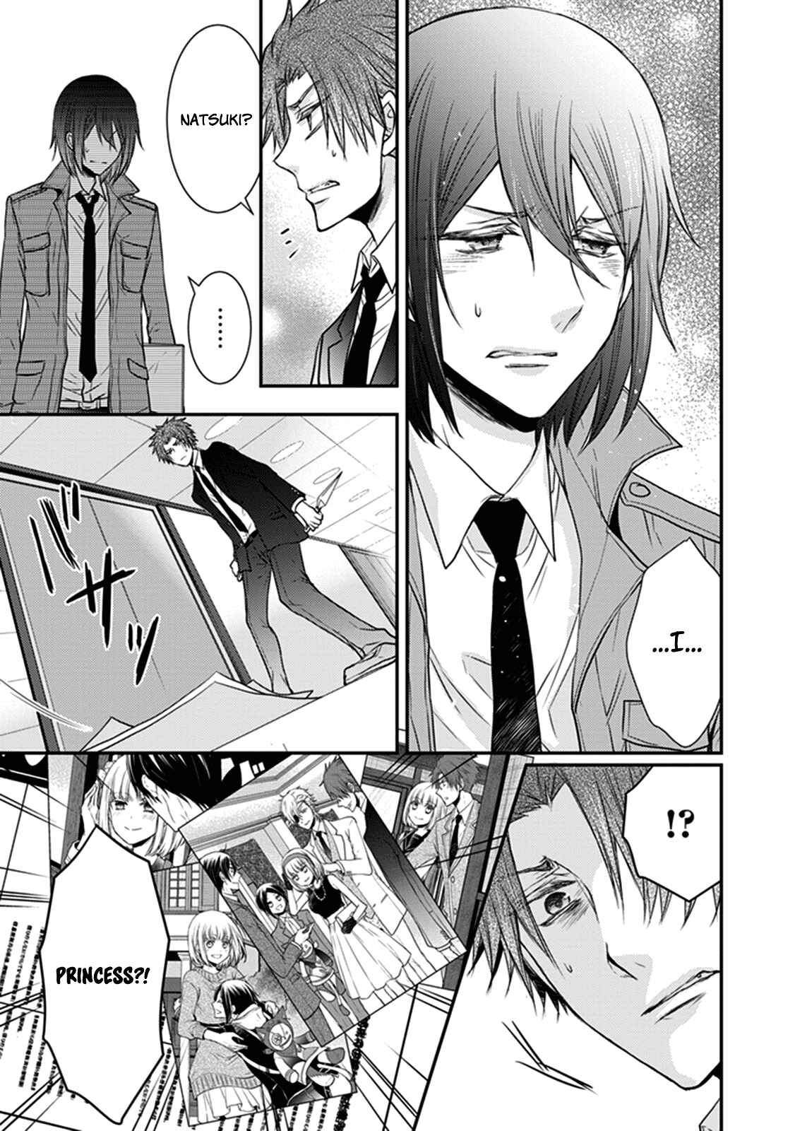 Page 30 Chapter 26 Shinobi Shijuusou