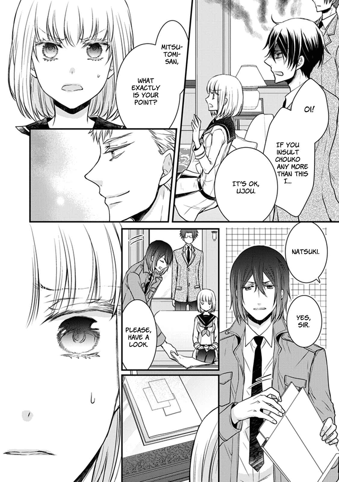 Page 7 Chapter 26 Shinobi Shijuusou