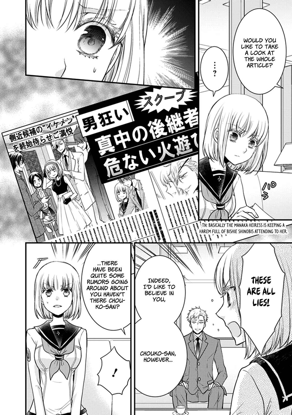 Page 9 Chapter 26 Shinobi Shijuusou