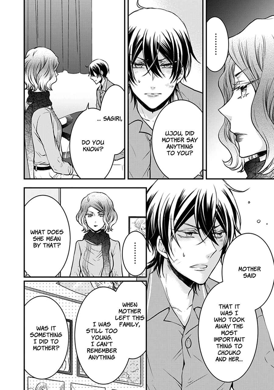 Page 10 Chapter 29 Shinobi Shijuusou