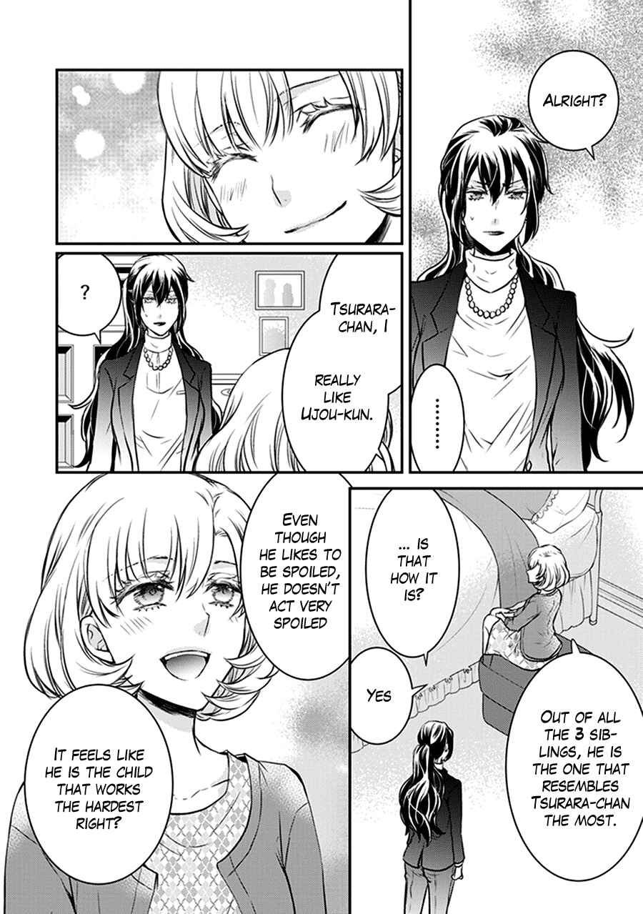 Page 22 Chapter 29 Shinobi Shijuusou