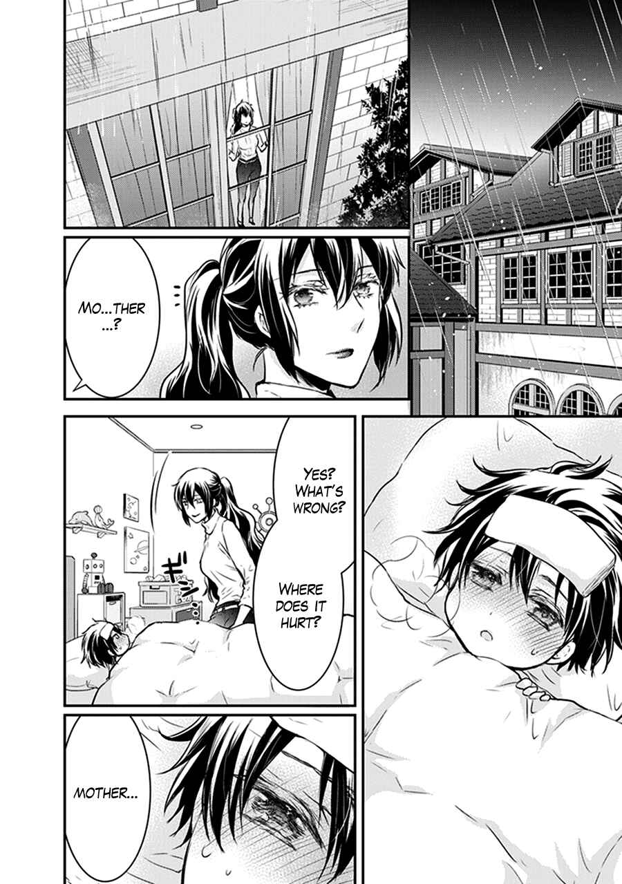 Page 26 Chapter 29 Shinobi Shijuusou