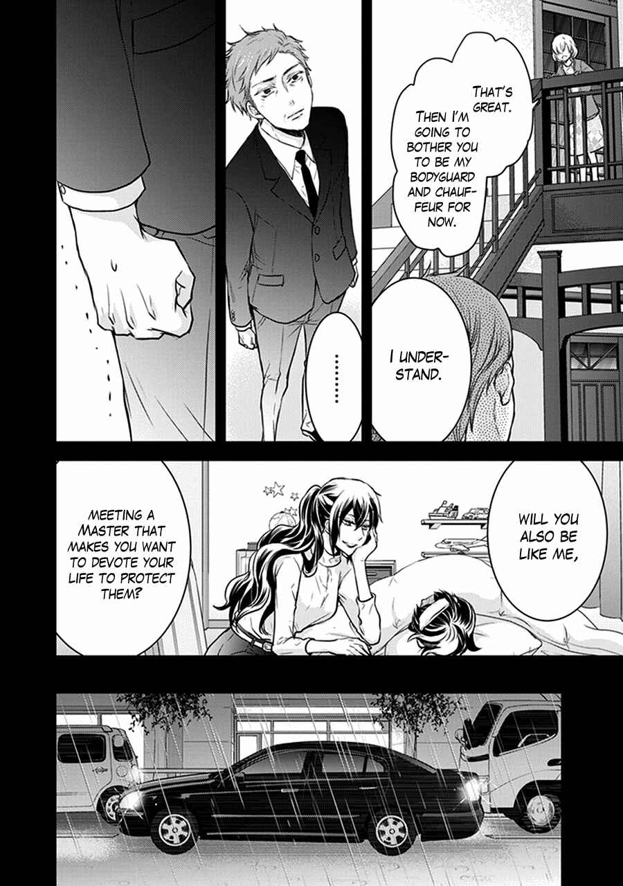 Page 30 Chapter 29 Shinobi Shijuusou