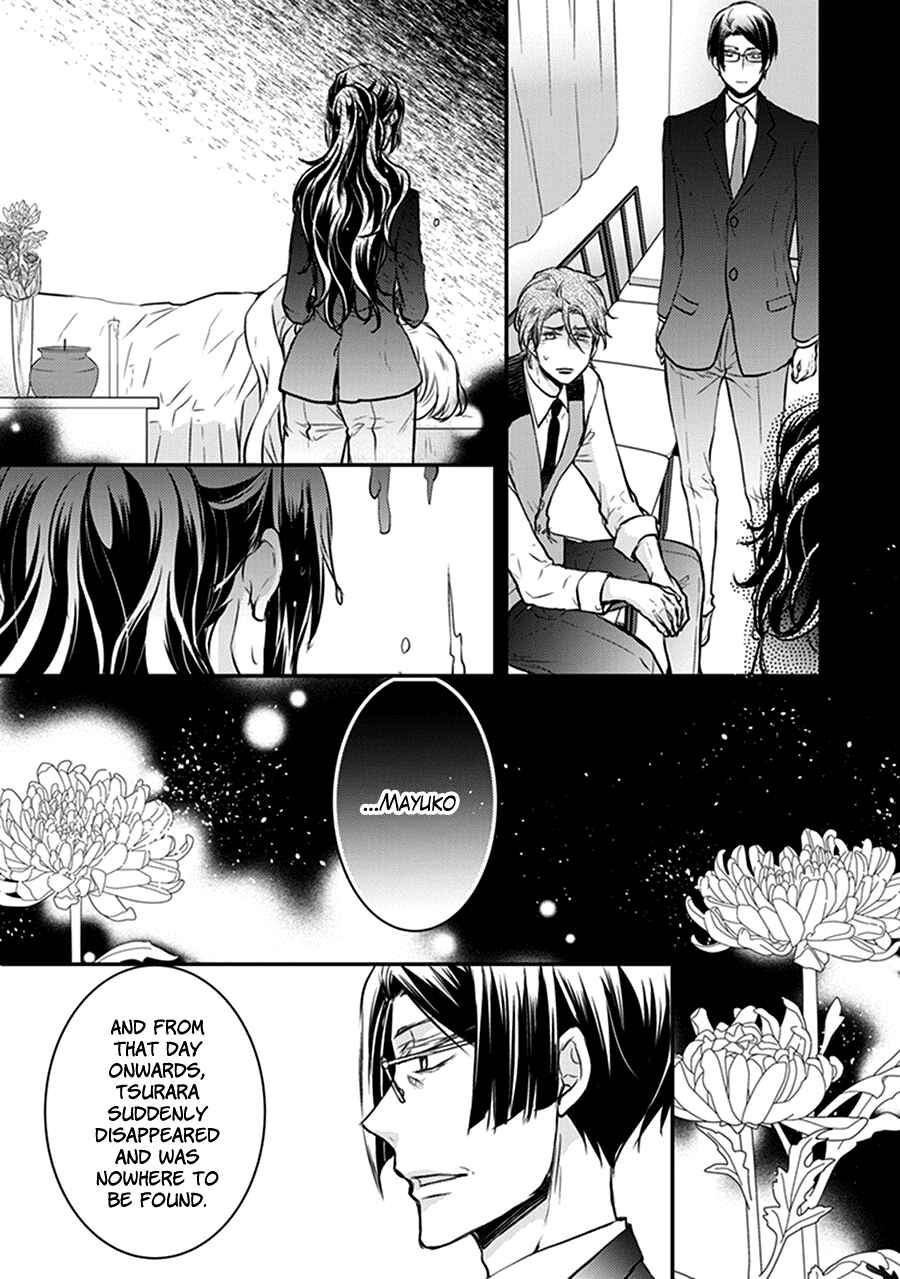 Page 37 Chapter 29 Shinobi Shijuusou