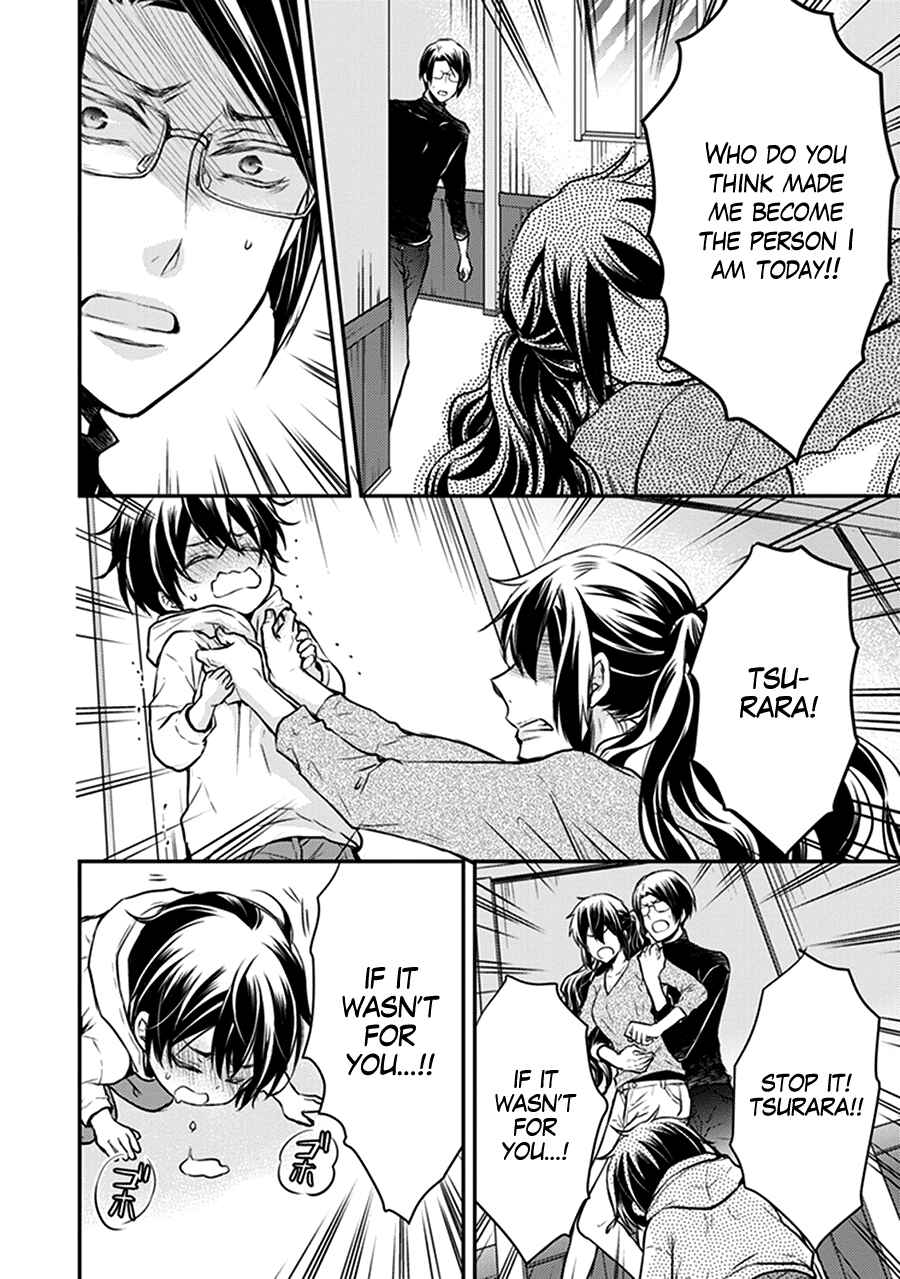 Page 42 Chapter 29 Shinobi Shijuusou