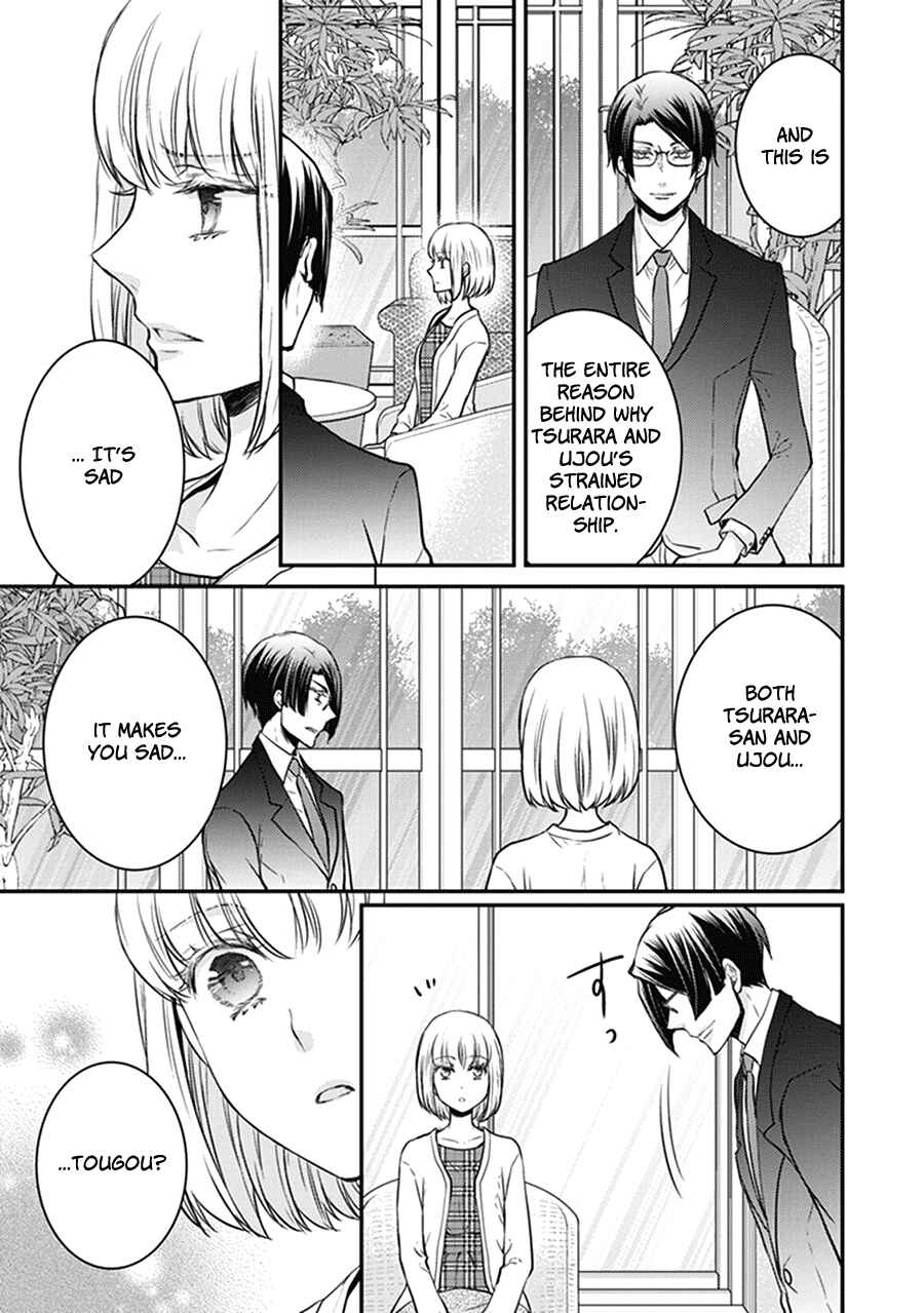 Page 49 Chapter 29 Shinobi Shijuusou