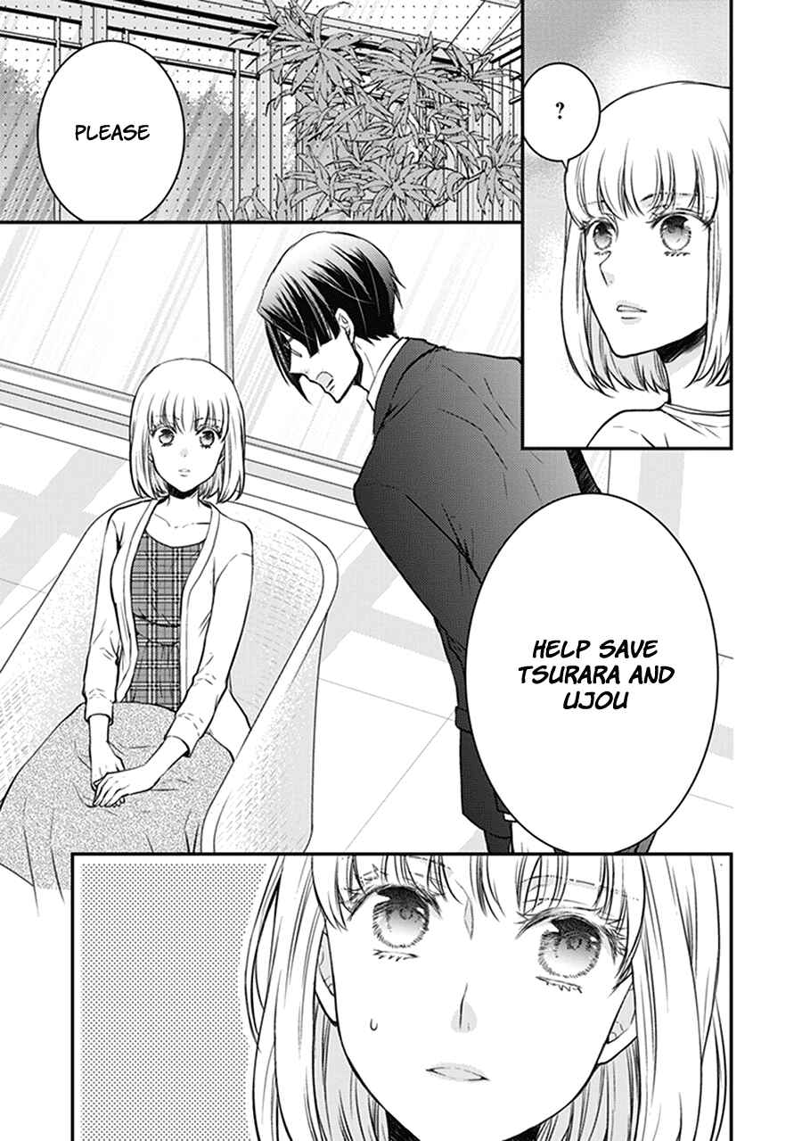 Page 51 Chapter 29 Shinobi Shijuusou