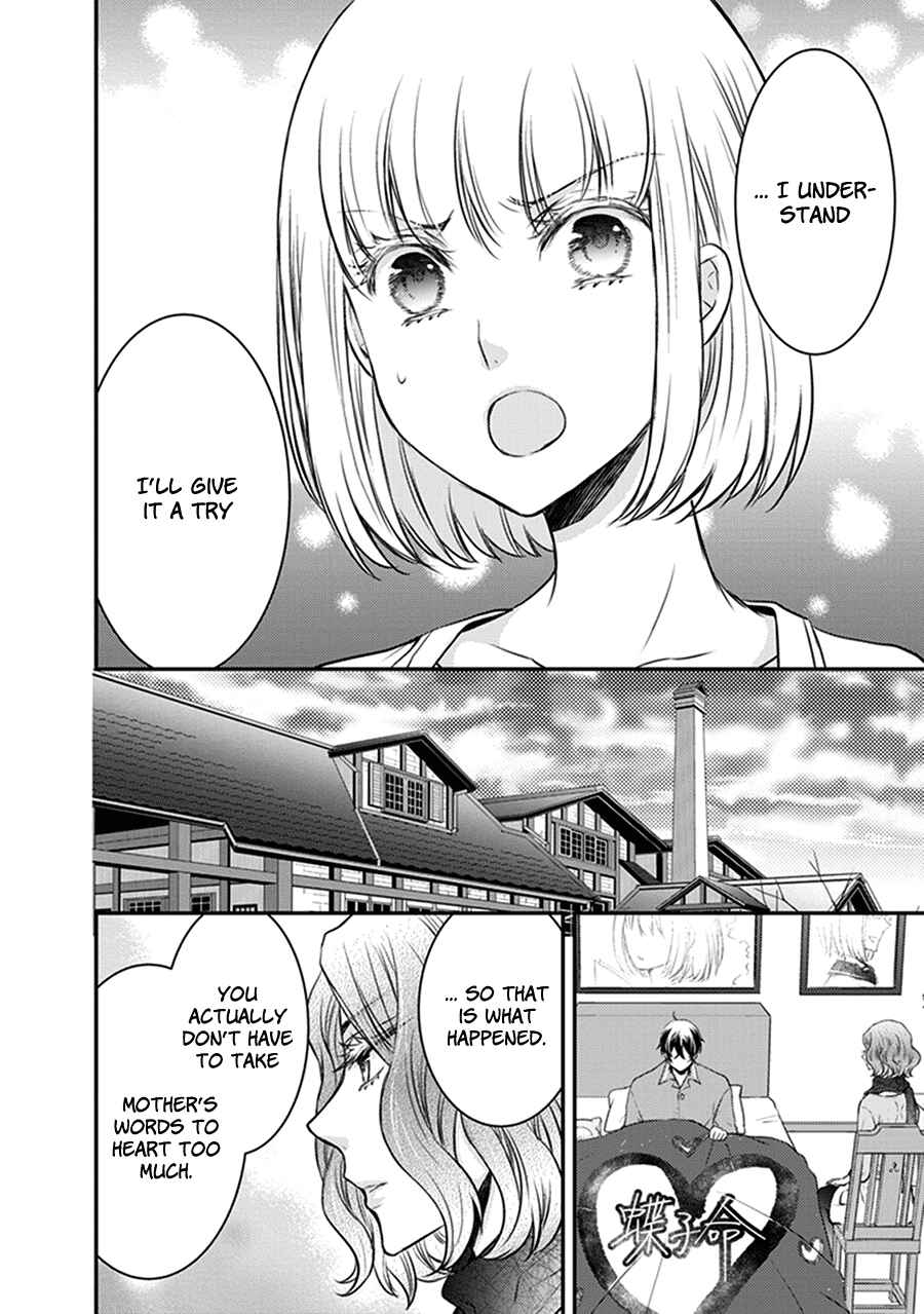 Page 54 Chapter 29 Shinobi Shijuusou